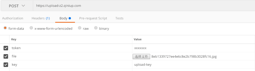 七牛云上传: 使用 Ant Design Upload 组件